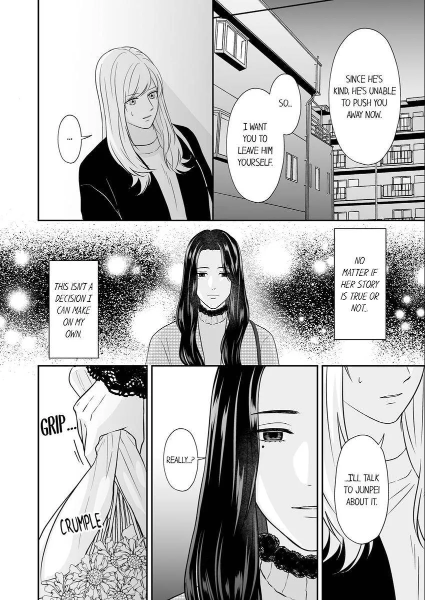 Scabiosa - Chapter 22 - Page 11