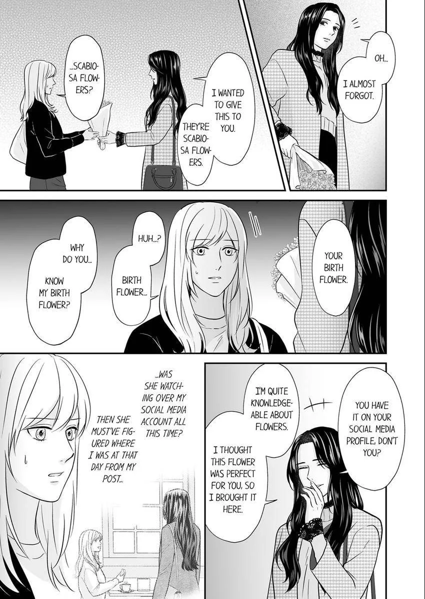 Scabiosa - Chapter 22 - Page 12