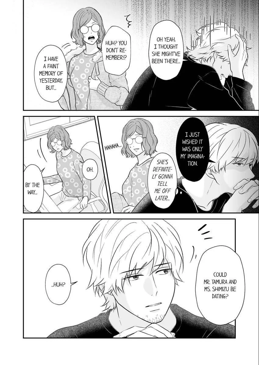 Scabiosa - Chapter 23 - Page 3