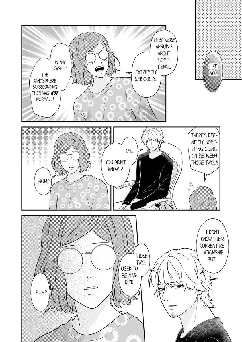 Scabiosa - Chapter 23 - Page 5