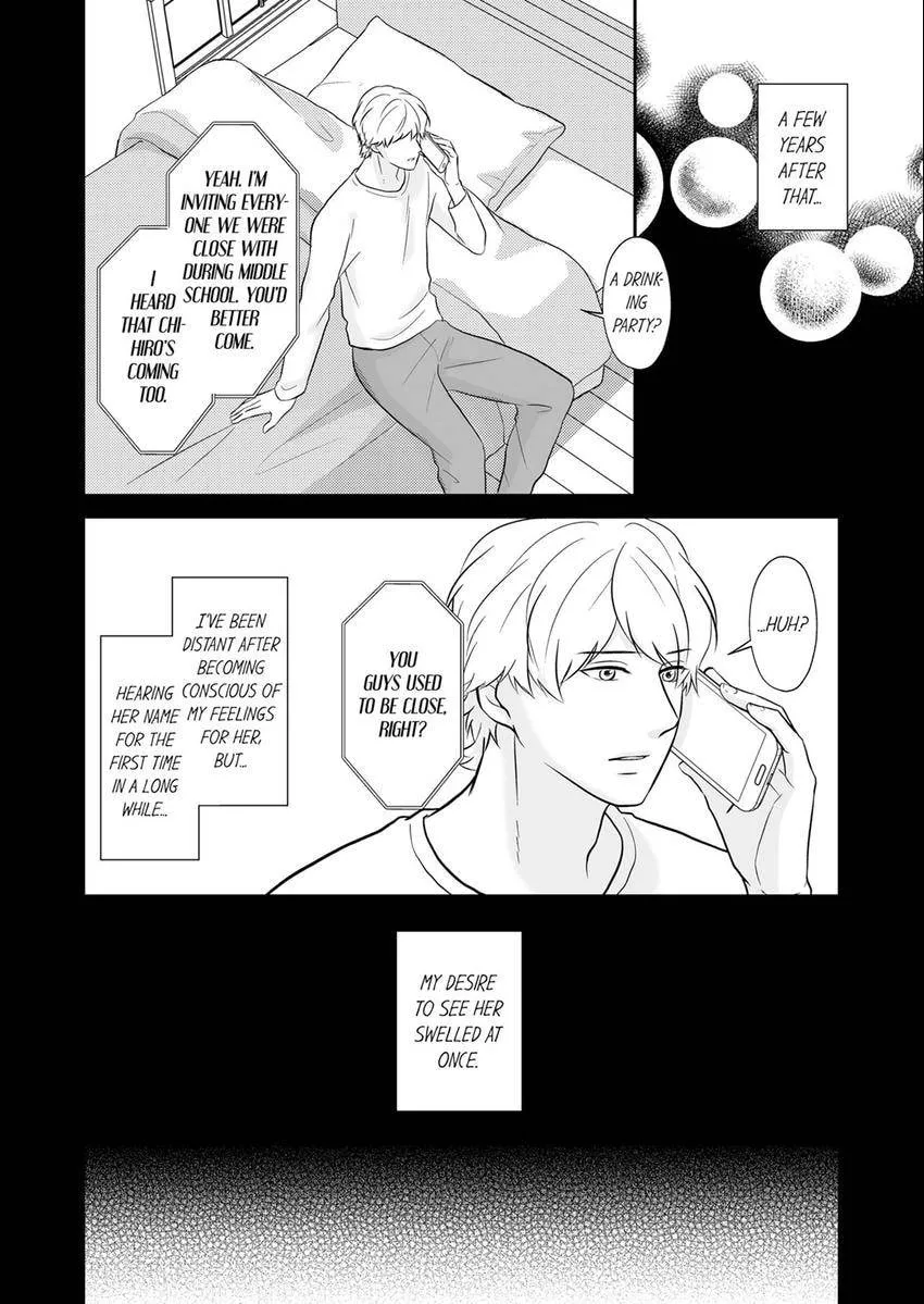 Scabiosa - Chapter 23 - Page 11