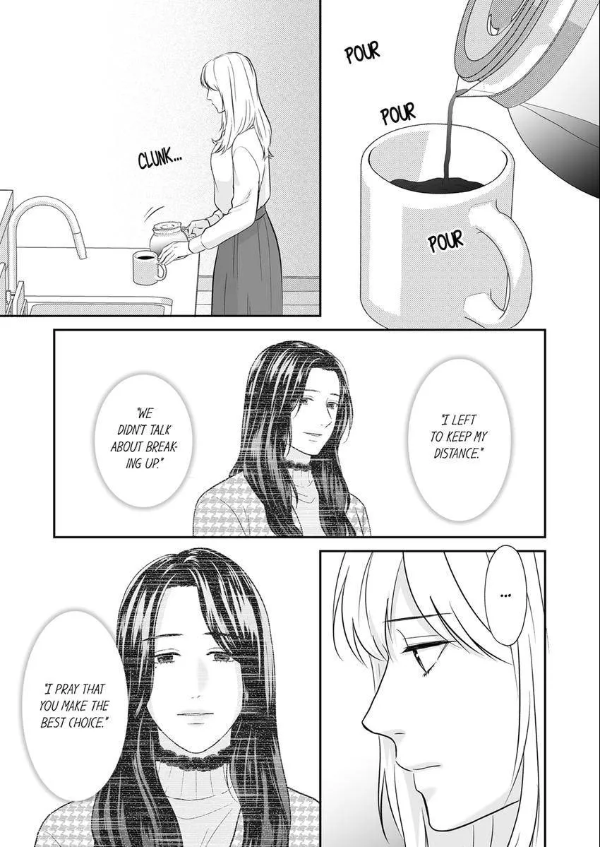 Scabiosa - Chapter 25 - Page 2