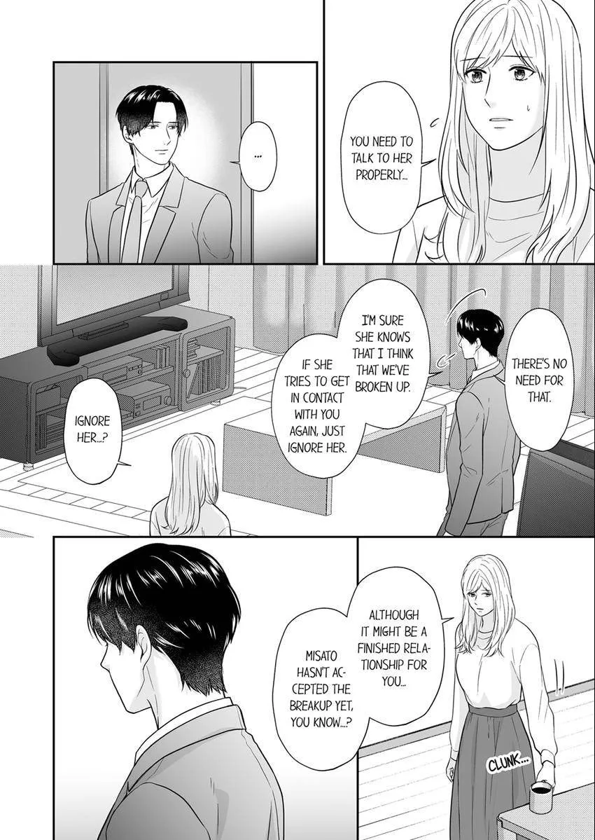 Scabiosa - Chapter 25 - Page 7