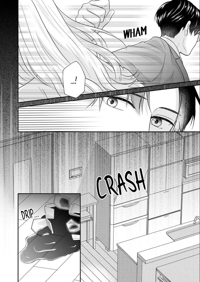Scabiosa - Chapter 25 - Page 11