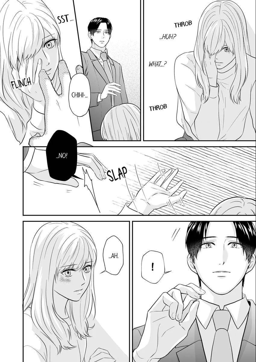 Scabiosa - Chapter 25 - Page 13
