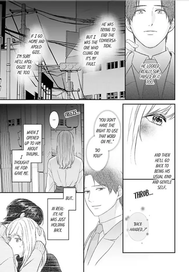 Scabiosa - Chapter 26 - Page 4