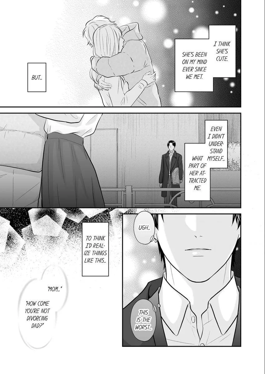 Scabiosa - Chapter 27 - Page 2