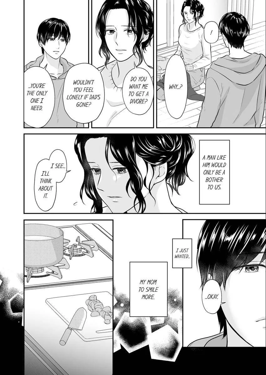 Scabiosa - Chapter 27 - Page 3