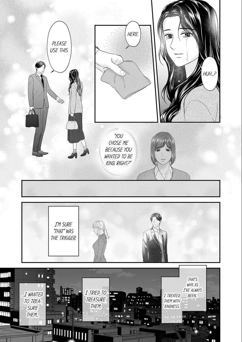 Scabiosa - Chapter 28 - Page 12