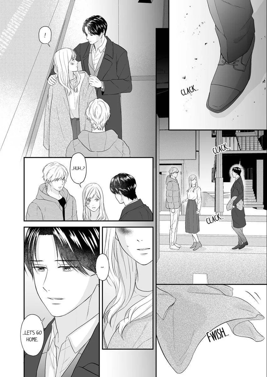 Scabiosa - Chapter 29 - Page 5