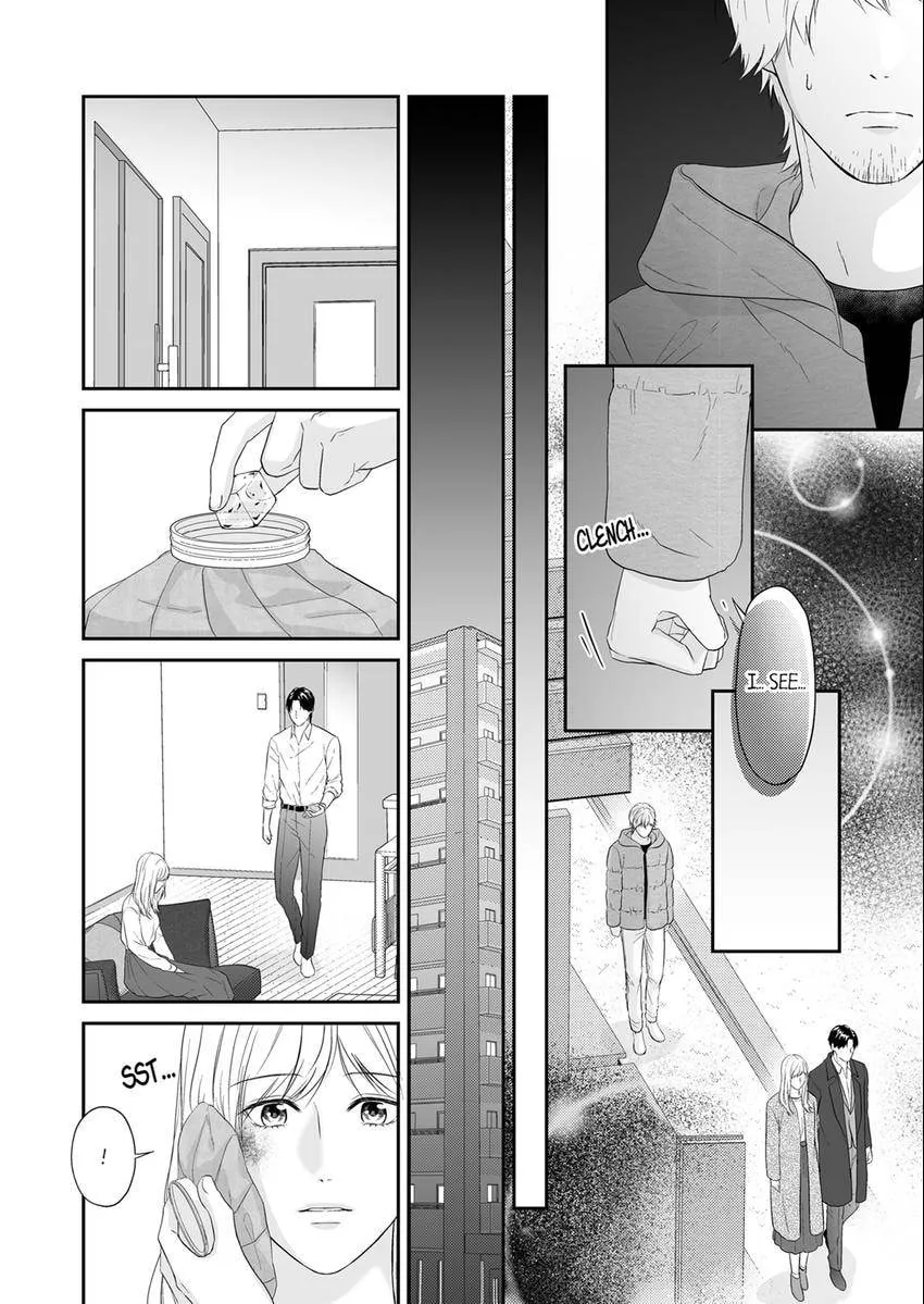 Scabiosa - Chapter 29 - Page 7