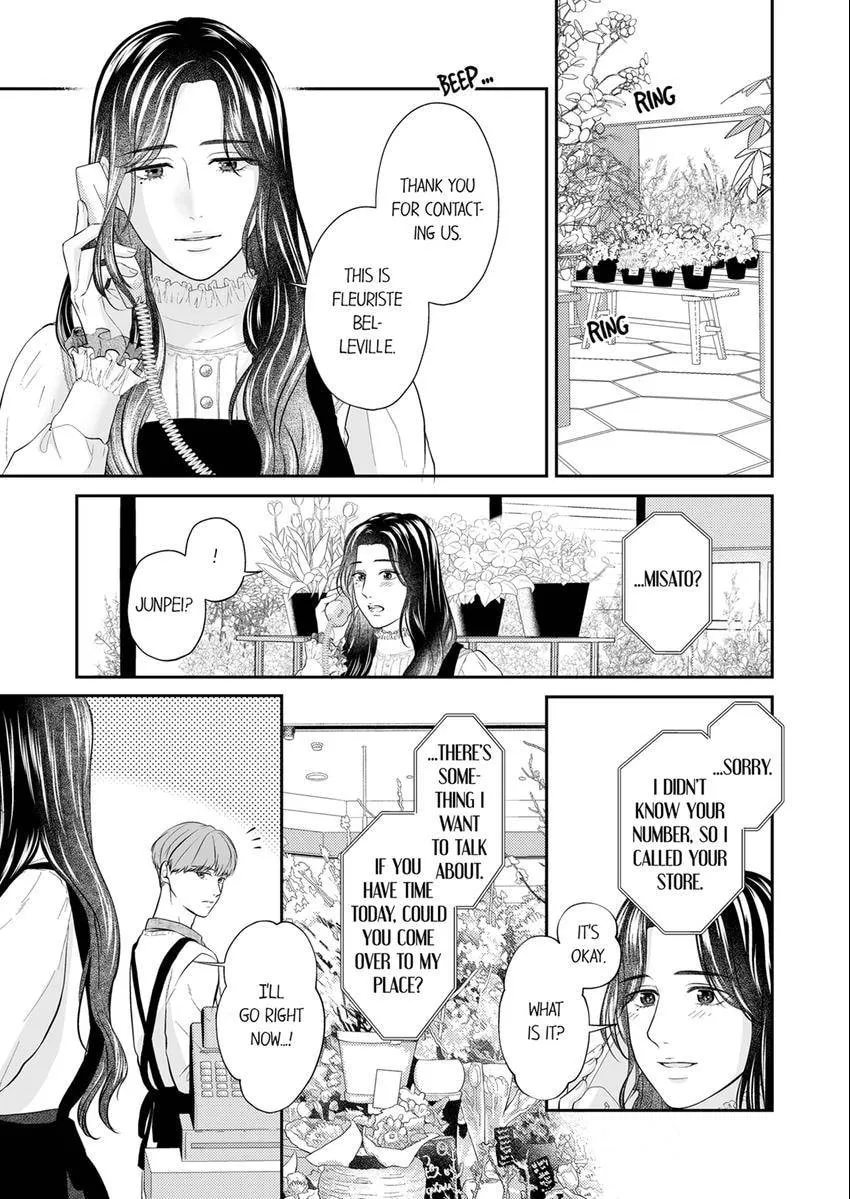 Scabiosa - Chapter 30 - Page 2