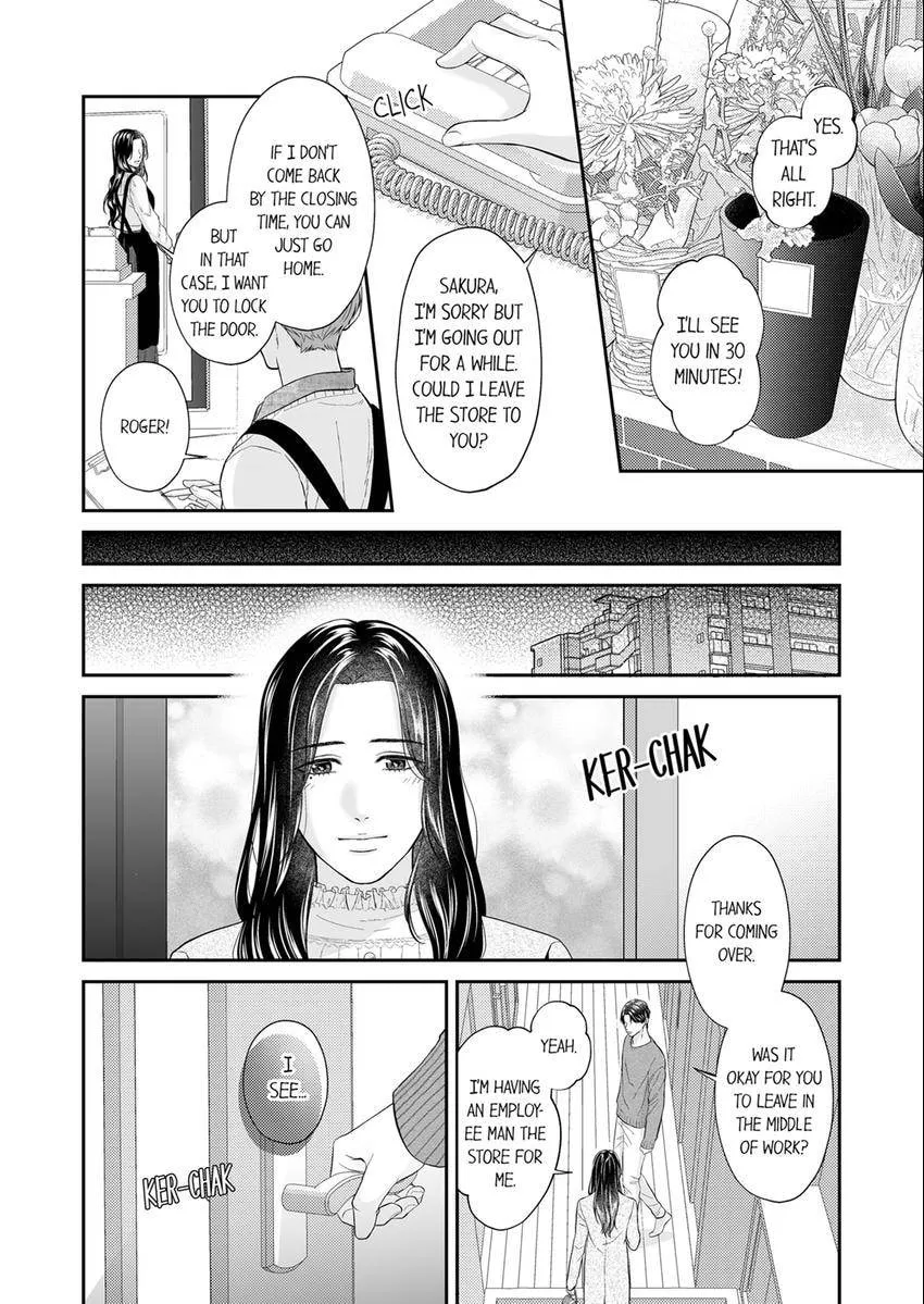 Scabiosa - Chapter 30 - Page 3
