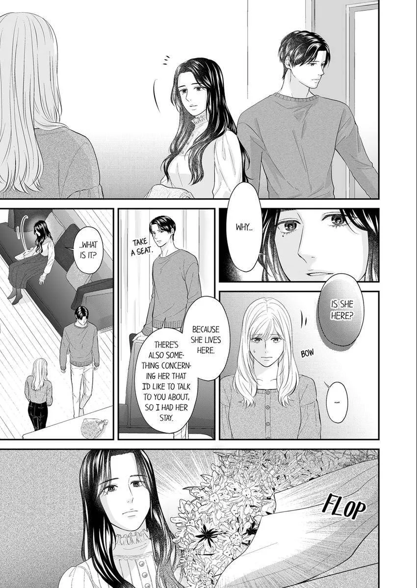 Scabiosa - Chapter 30 - Page 4