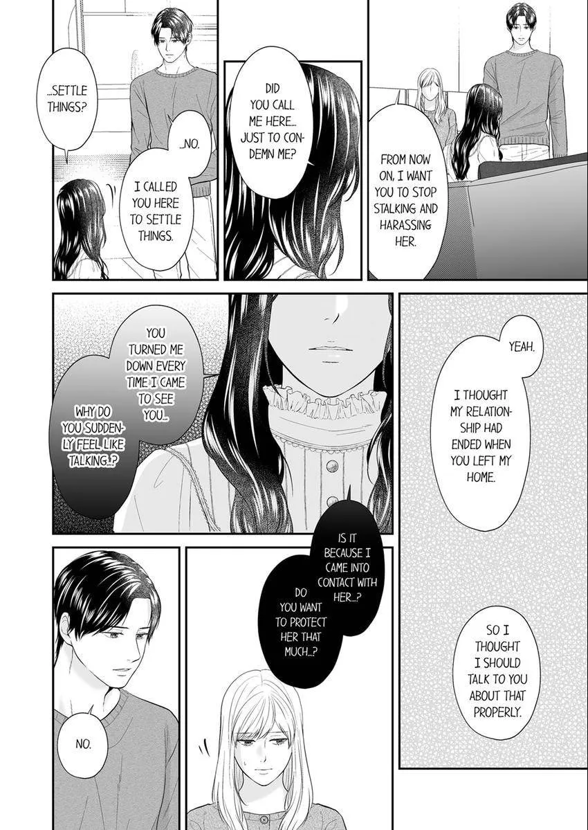 Scabiosa - Chapter 30 - Page 5
