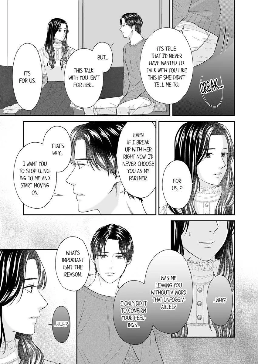 Scabiosa - Chapter 30 - Page 6