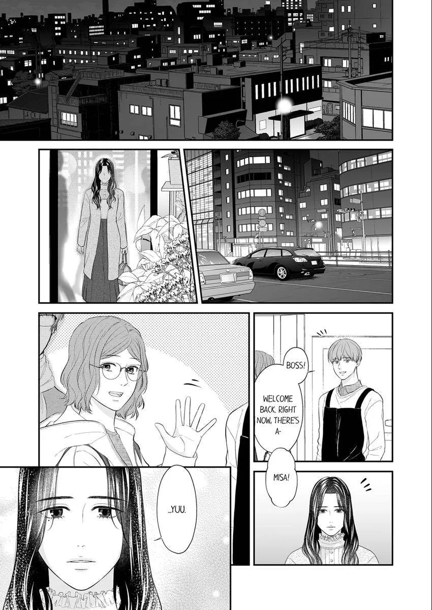 Scabiosa - Chapter 30 - Page 8