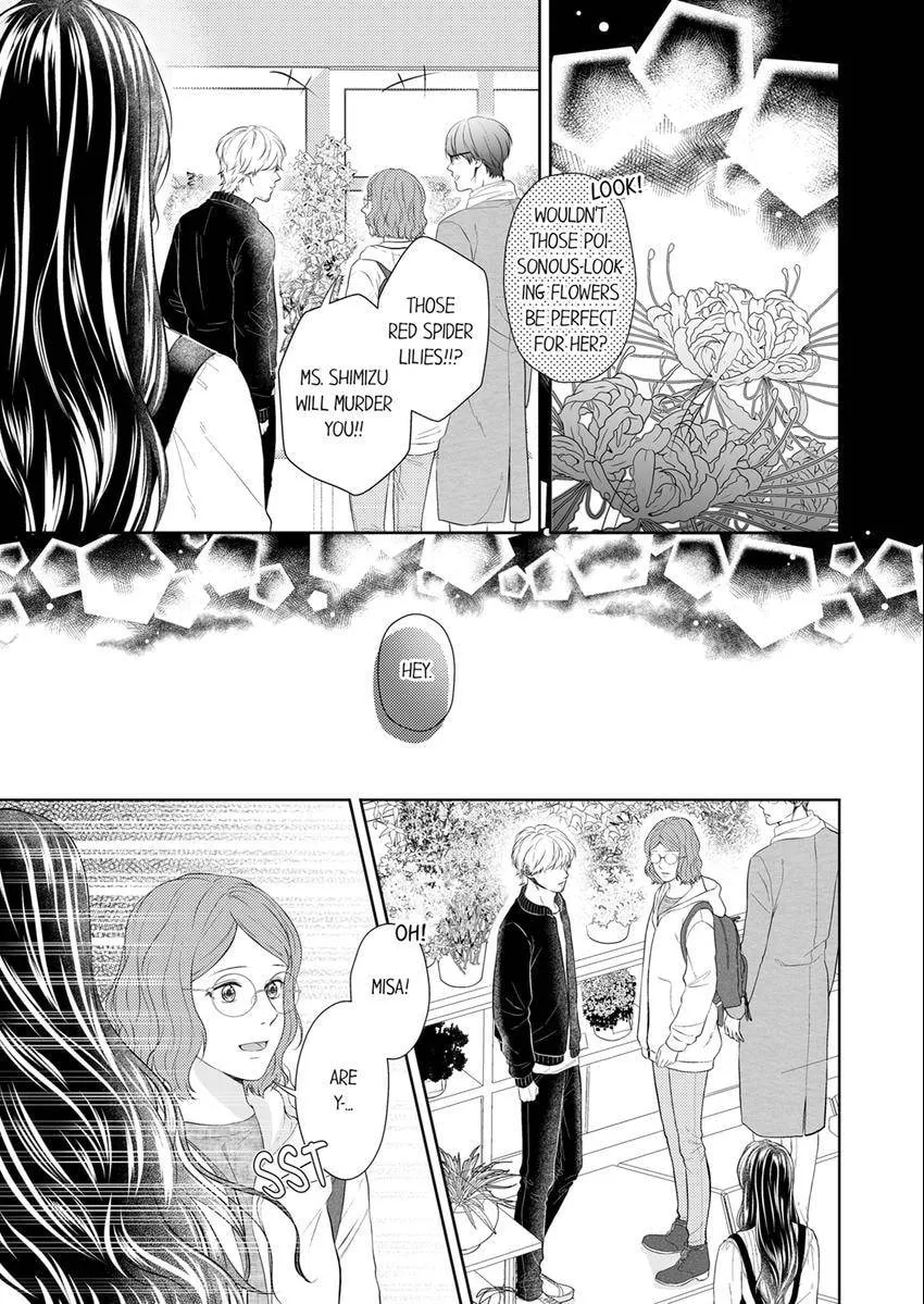 Scabiosa - Chapter 31 - Page 2