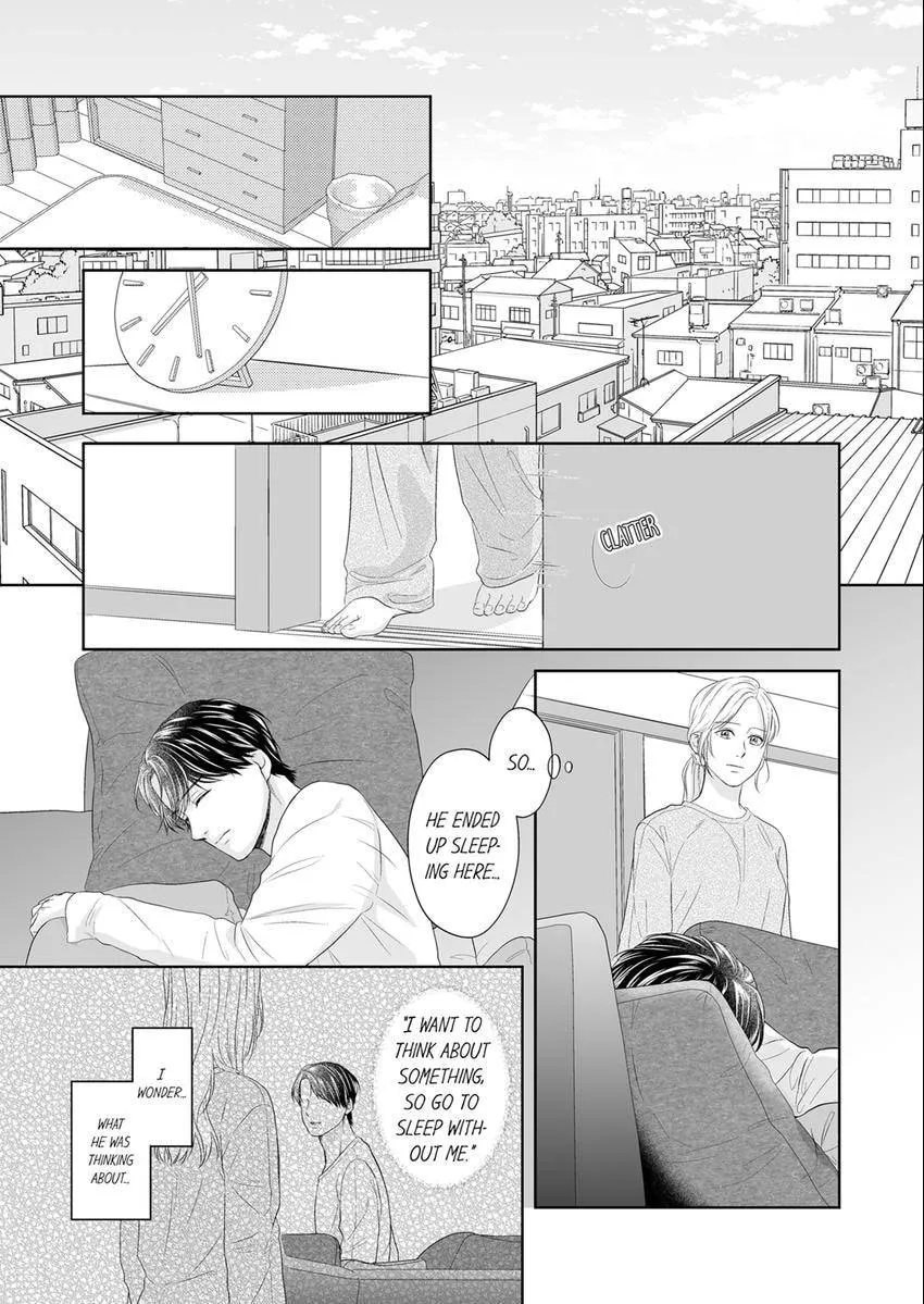 Scabiosa - Chapter 32 - Page 2