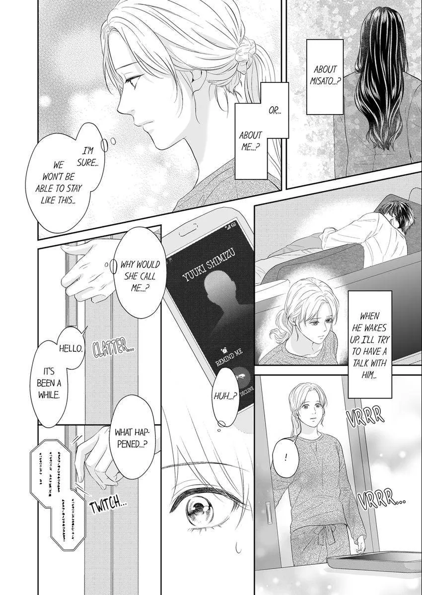 Scabiosa - Chapter 32 - Page 3