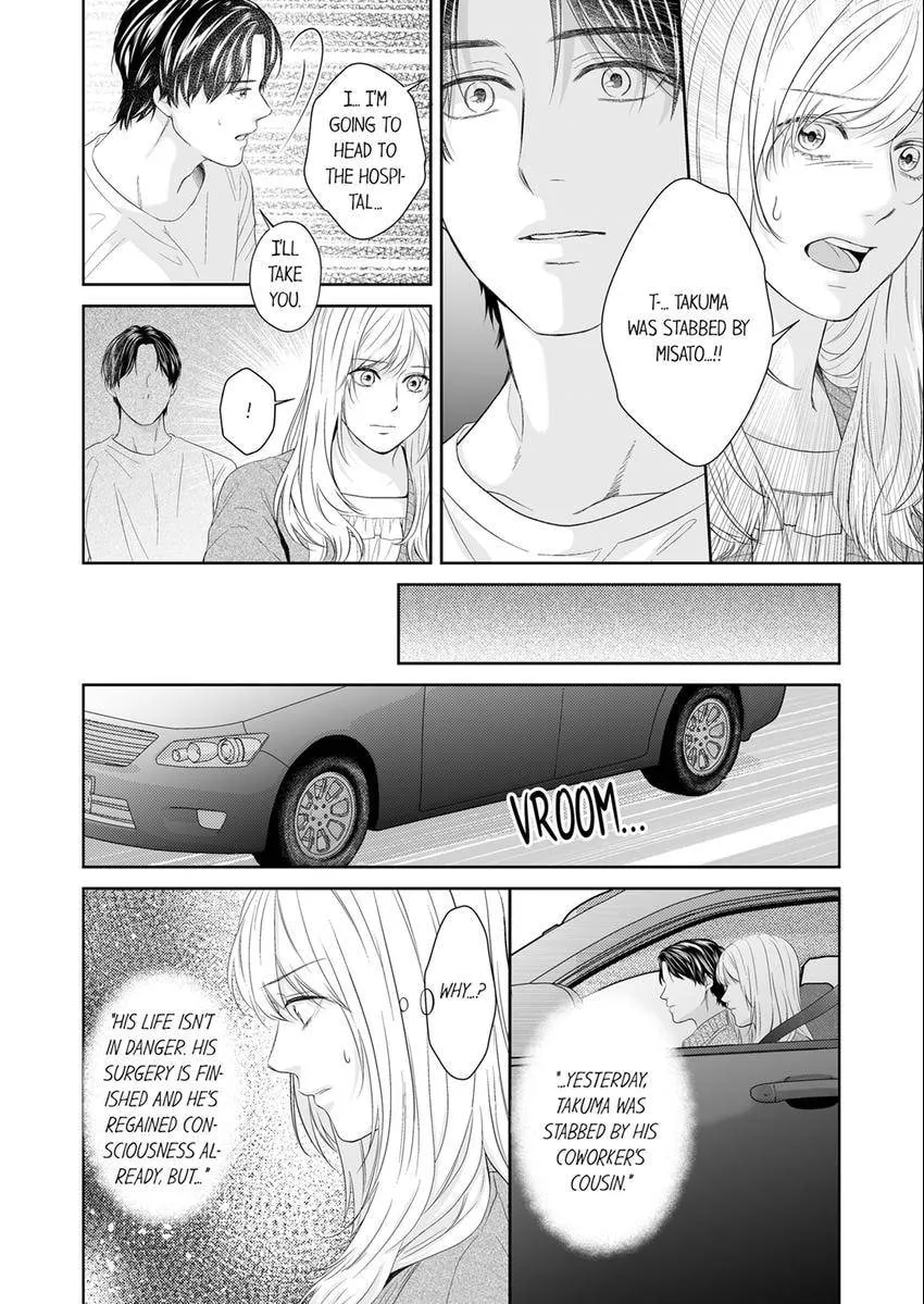 Scabiosa - Chapter 32 - Page 5