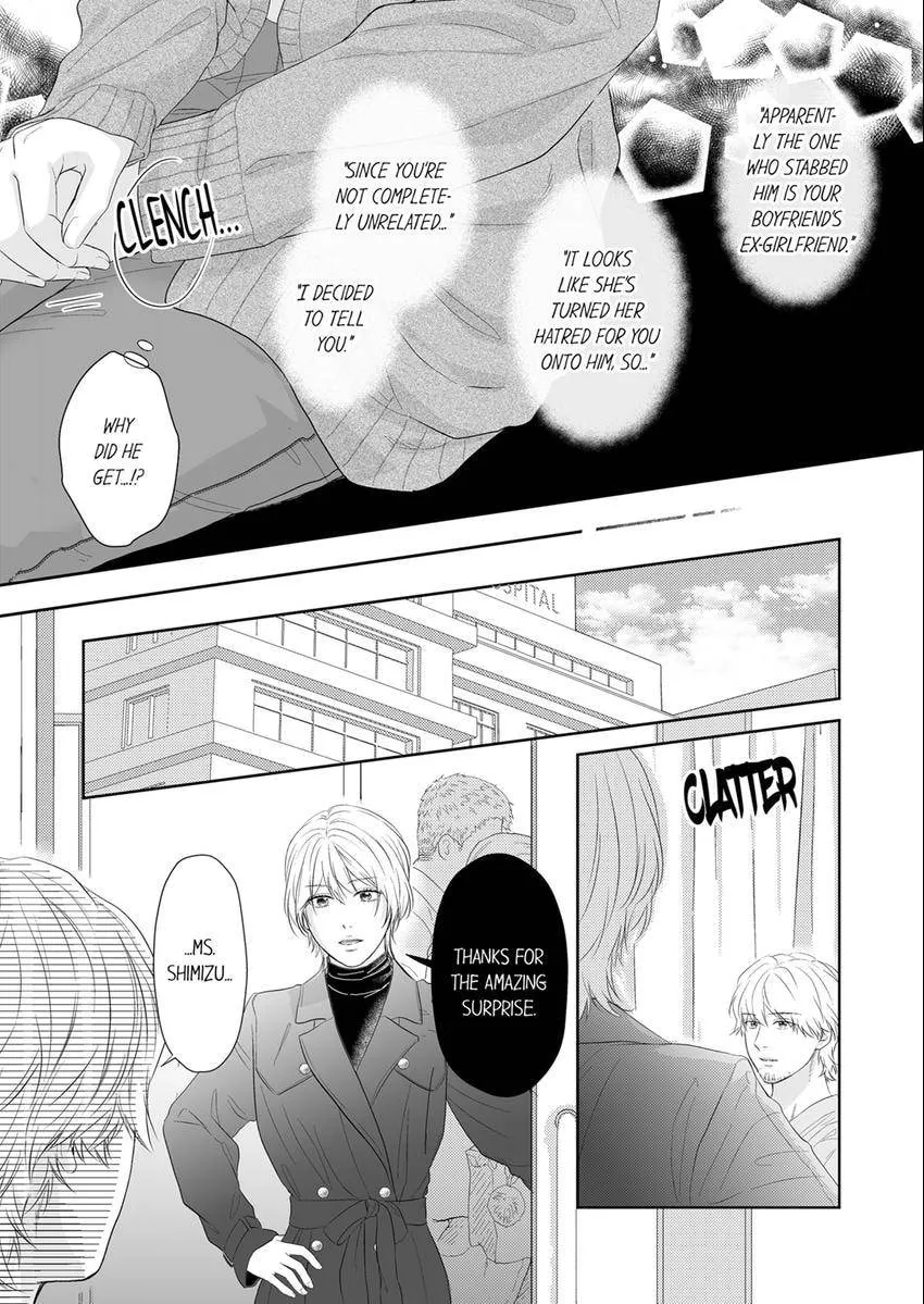 Scabiosa - Chapter 32 - Page 6