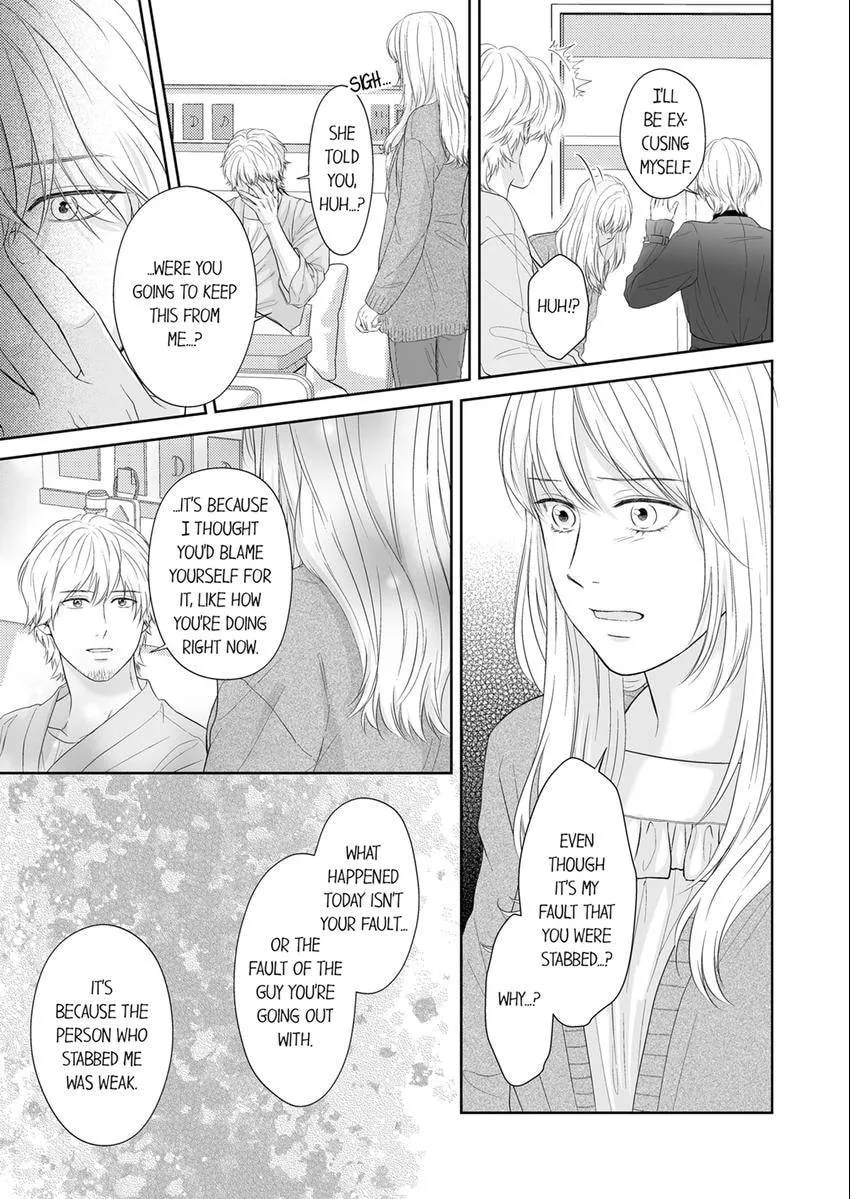Scabiosa - Chapter 32 - Page 8