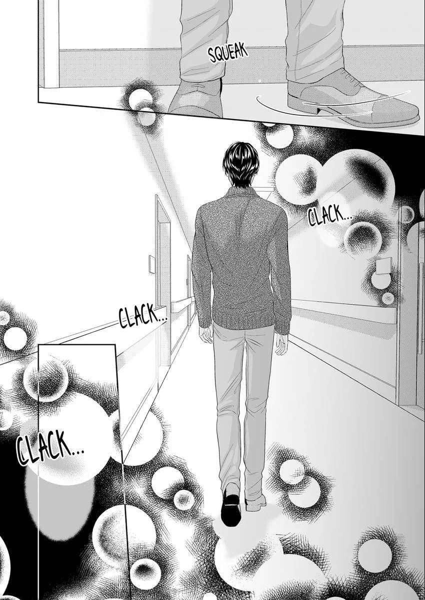 Scabiosa - Chapter 32 - Page 13