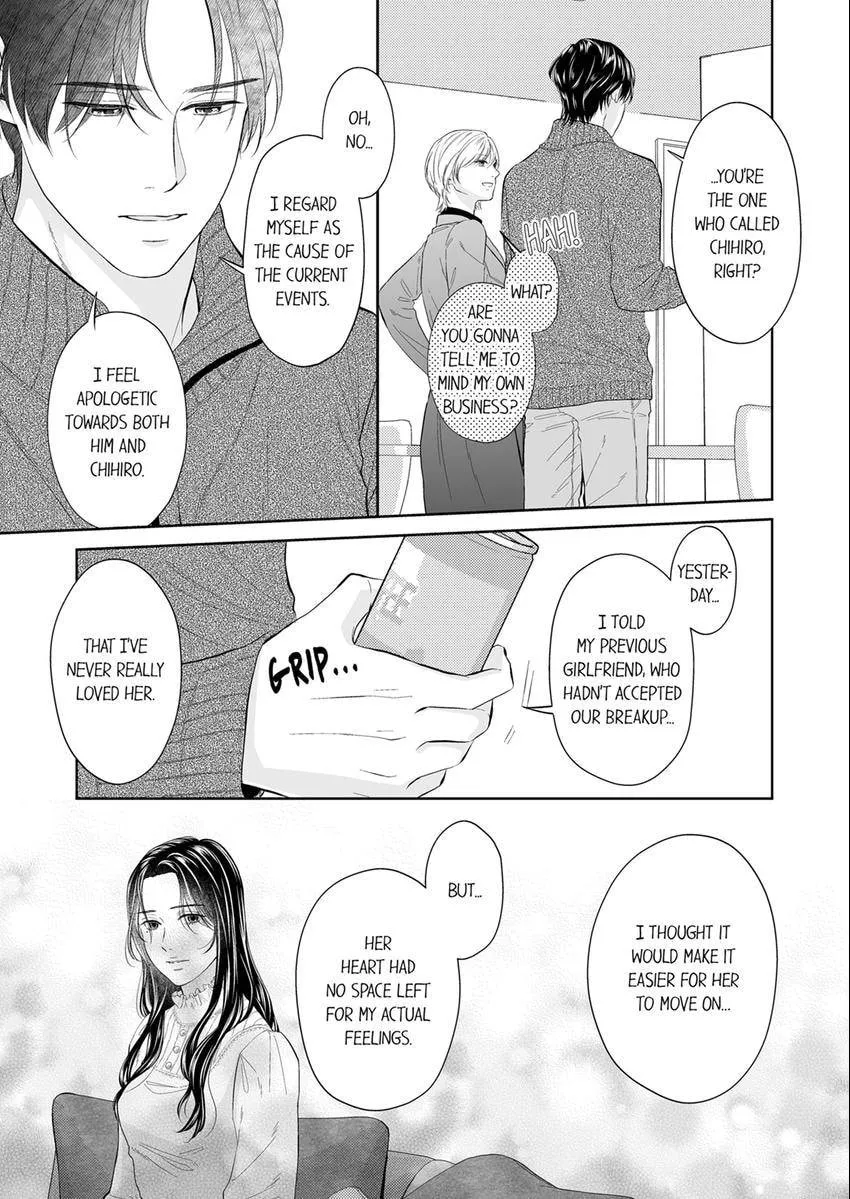 Scabiosa - Chapter 33 - Page 3