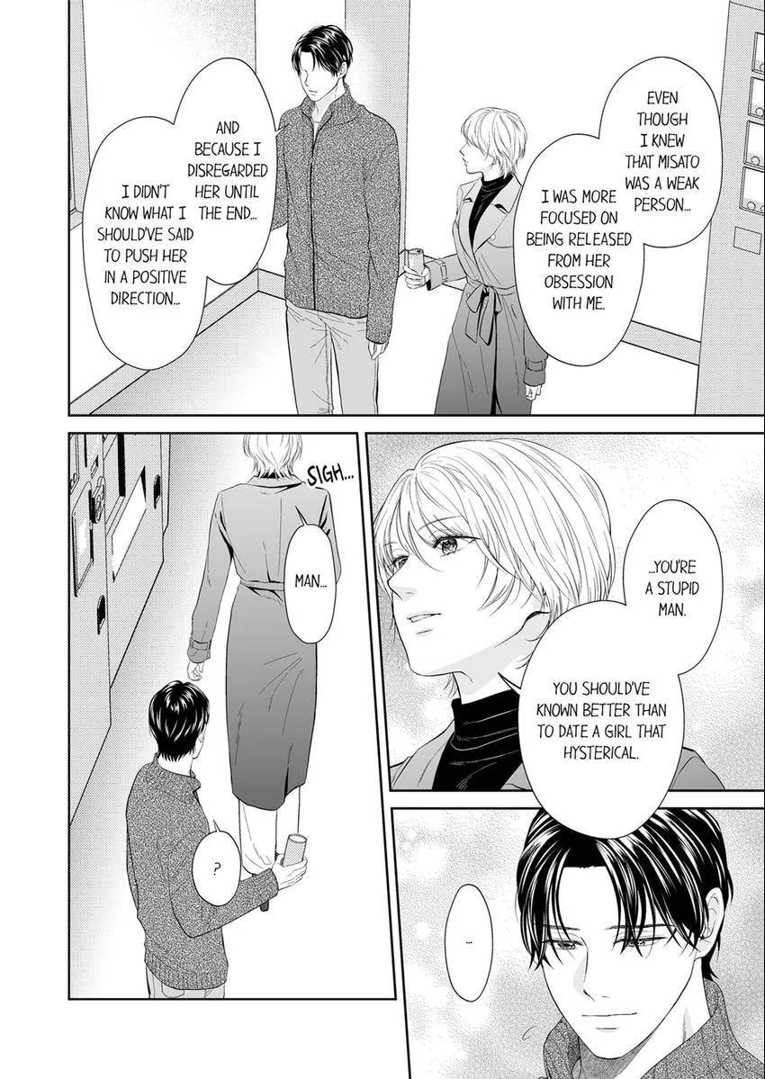 Scabiosa - Chapter 33 - Page 4
