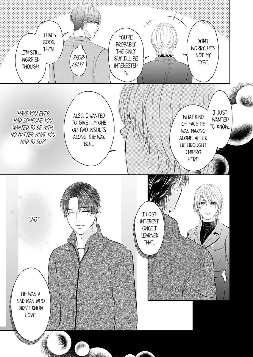 Scabiosa - Chapter 33 - Page 7