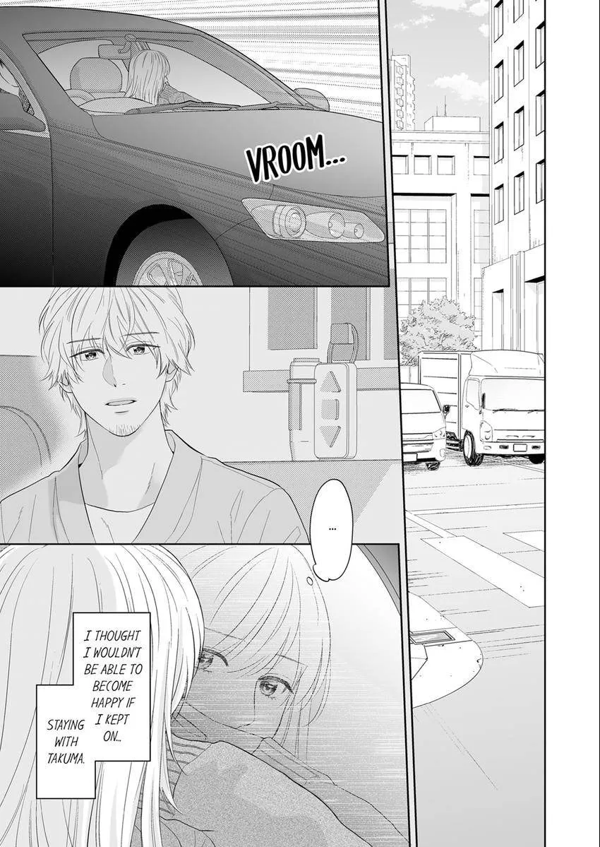 Scabiosa - Chapter 33 - Page 11