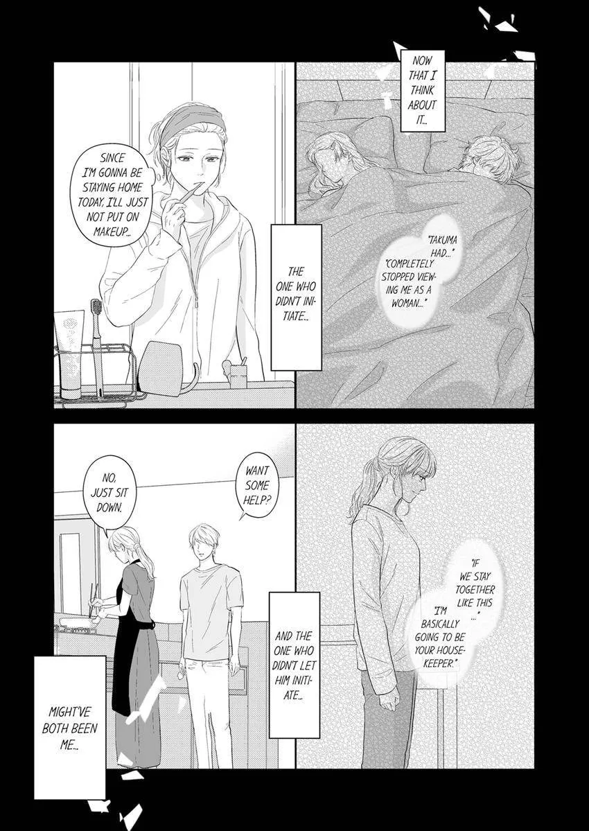 Scabiosa - Chapter 33 - Page 12