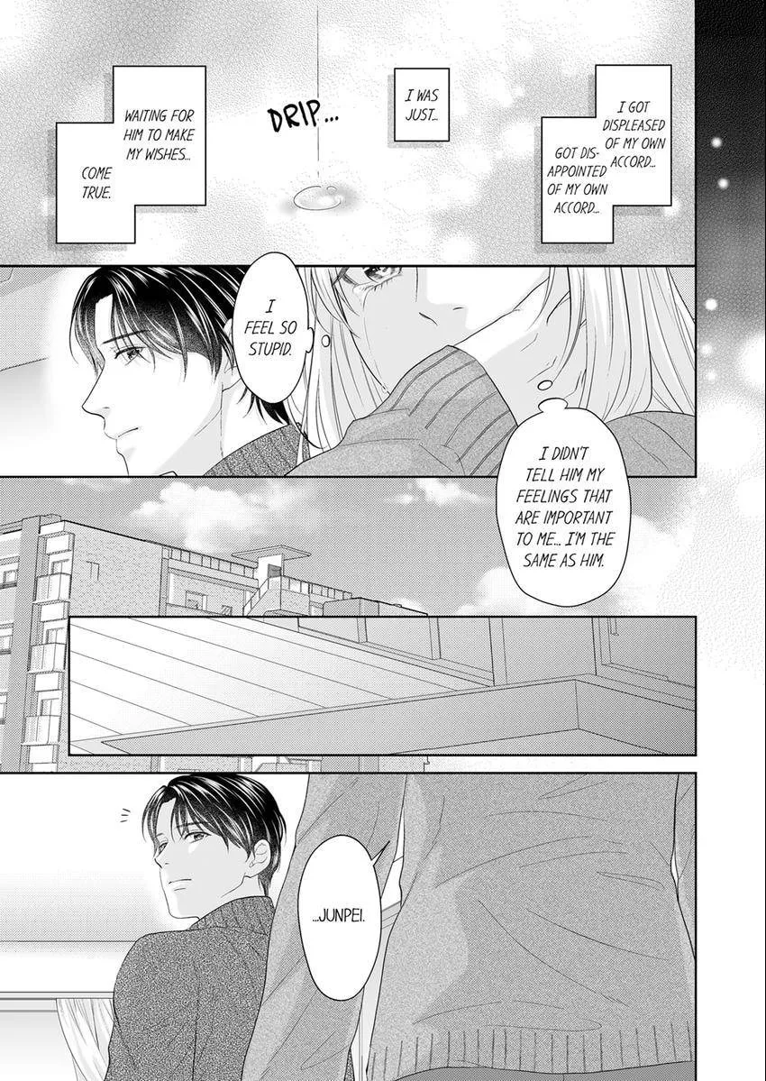Scabiosa - Chapter 34 - Page 1
