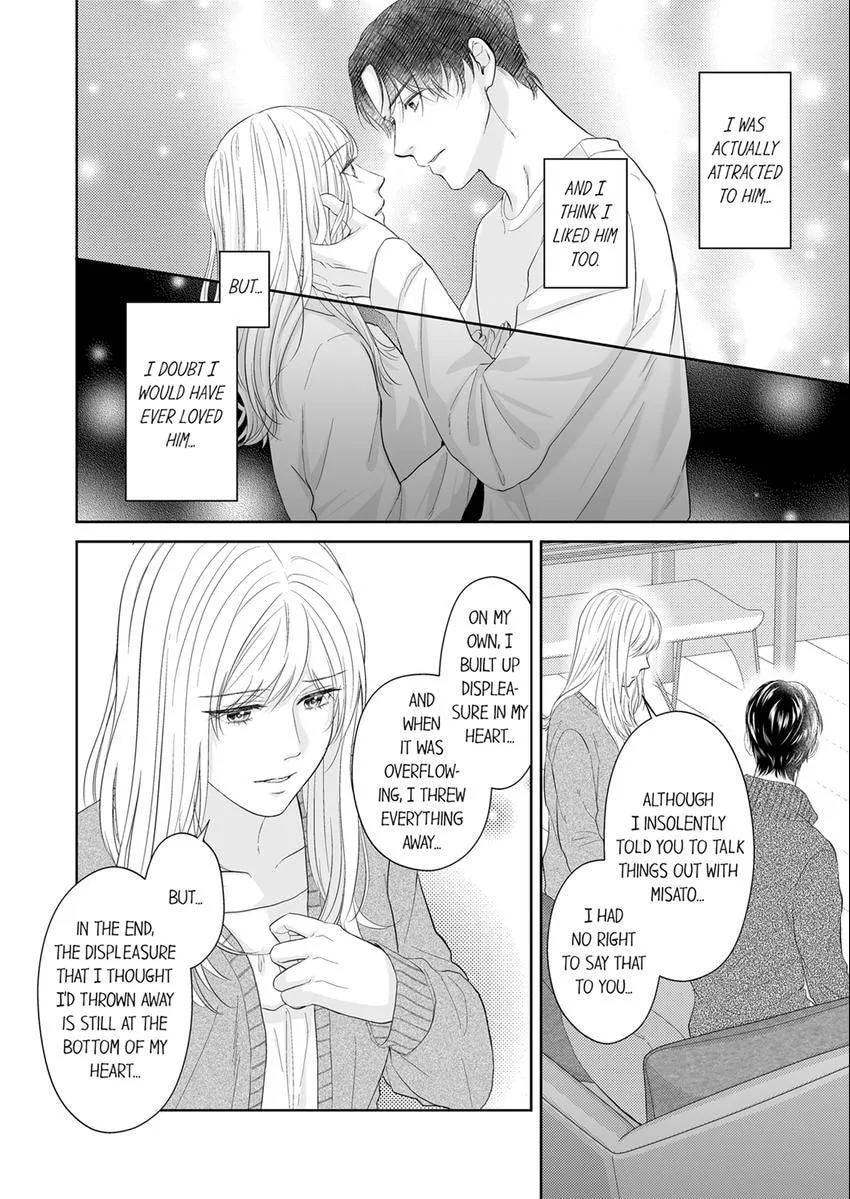 Scabiosa - Chapter 34 - Page 4