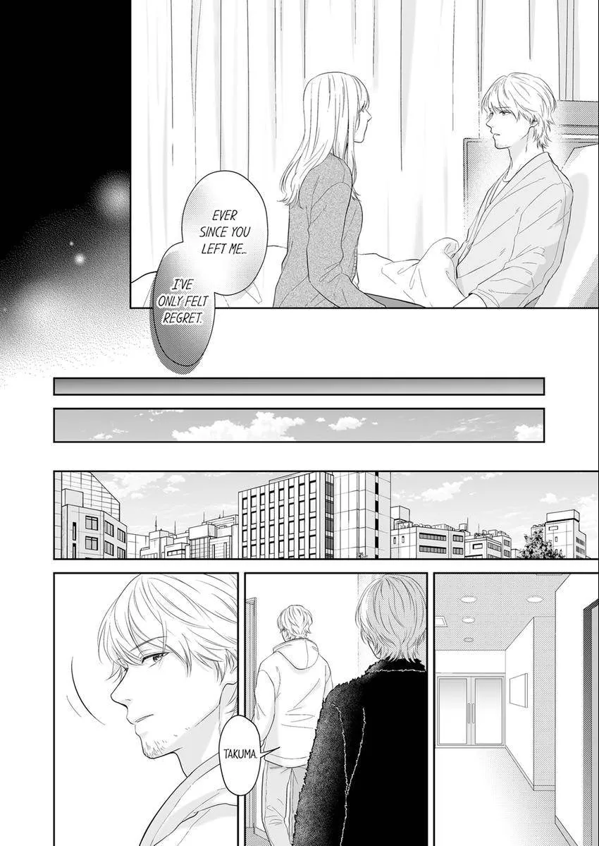 Scabiosa - Chapter 34 - Page 10