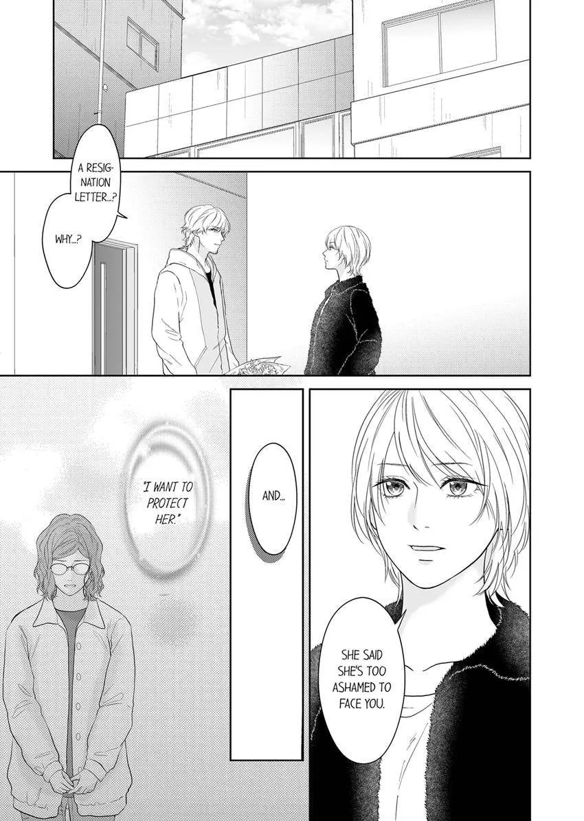 Scabiosa - Chapter 35 - Page 1
