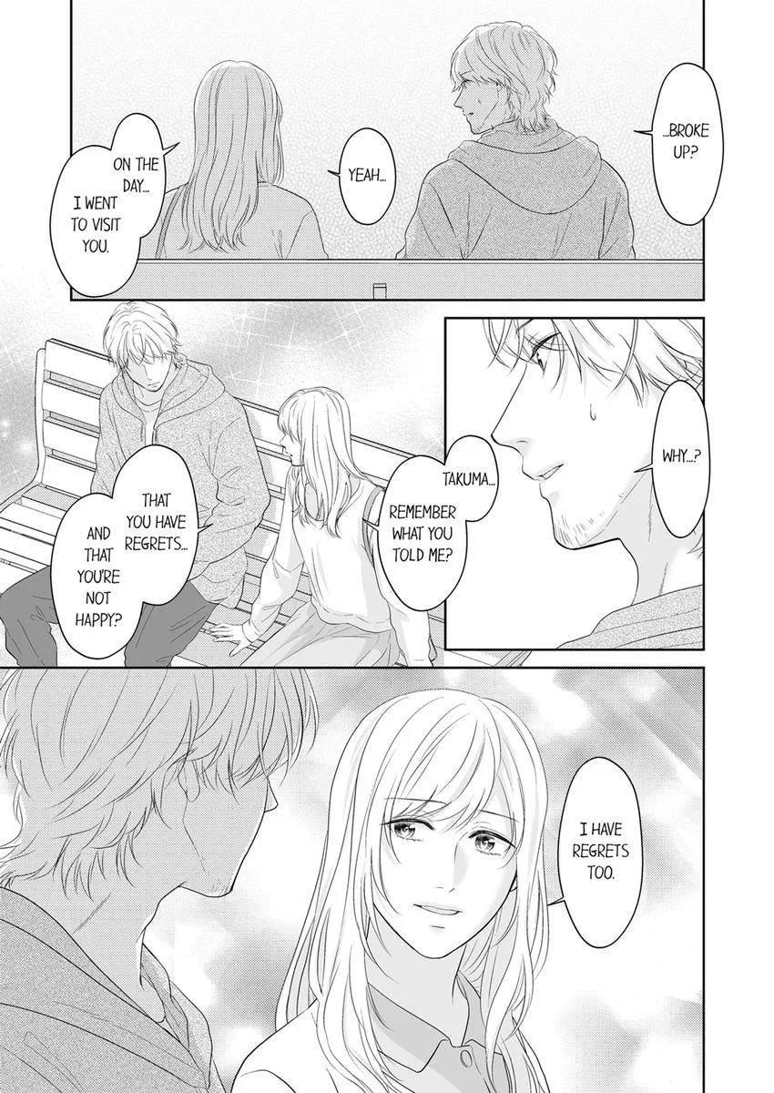 Scabiosa - Chapter 36 END - Page 5