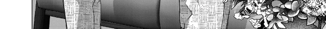 That Looker is Loose - Chapter 21 - Page 4