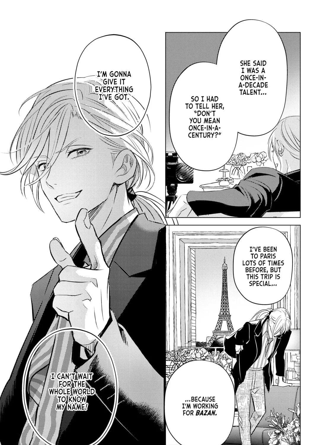 That Looker is Loose - Chapter 21 - Page 5