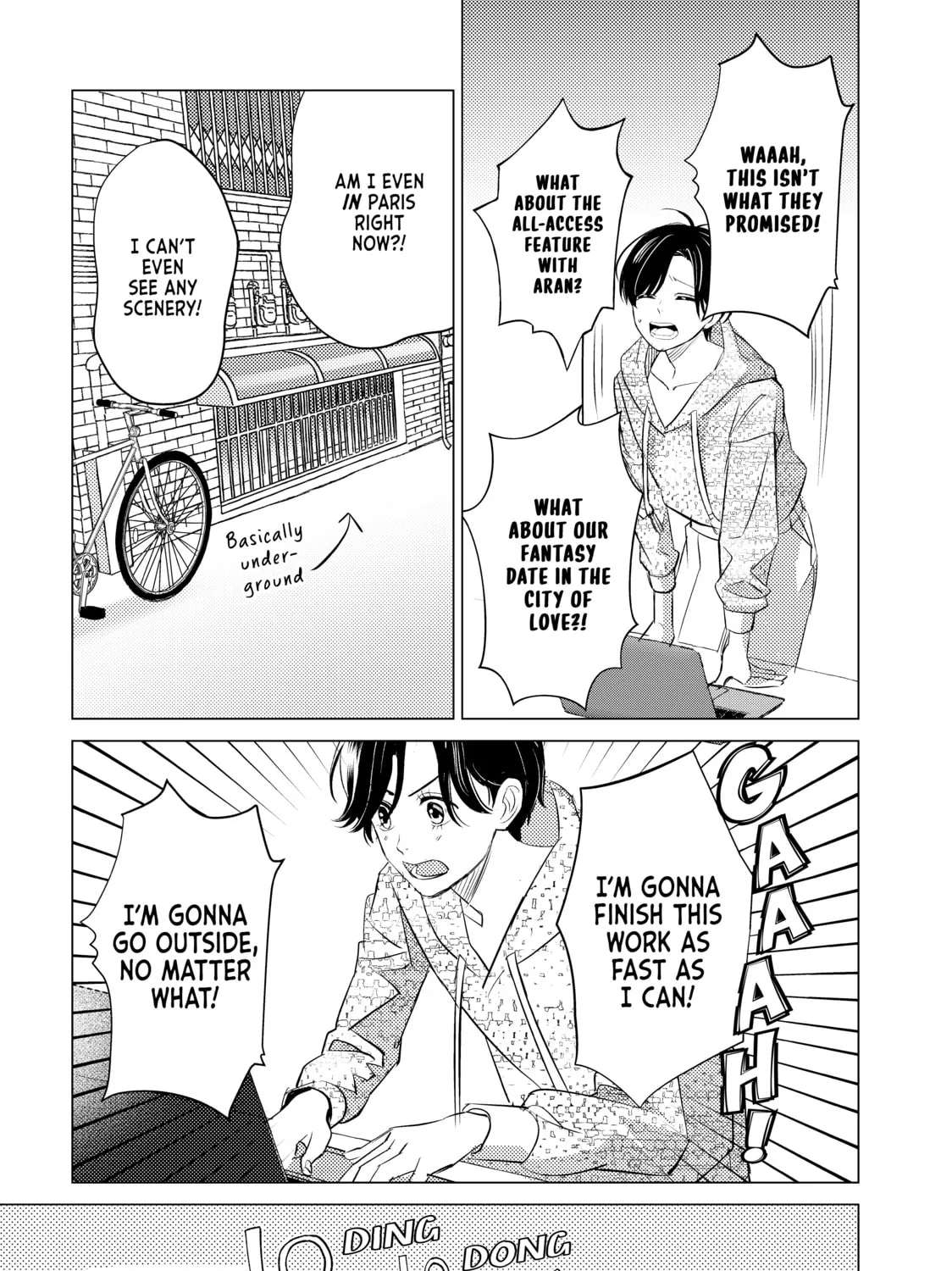 That Looker is Loose - Chapter 21 - Page 13