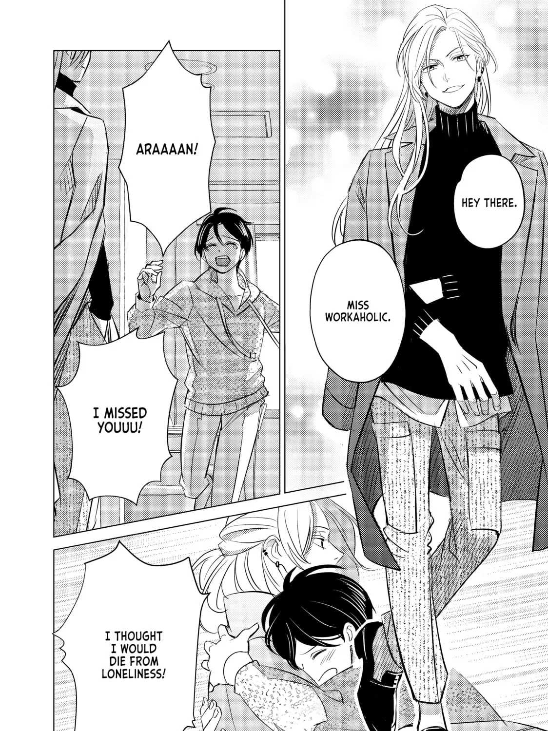 That Looker is Loose - Chapter 21 - Page 15
