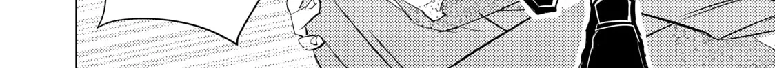 That Looker is Loose - Chapter 21 - Page 16