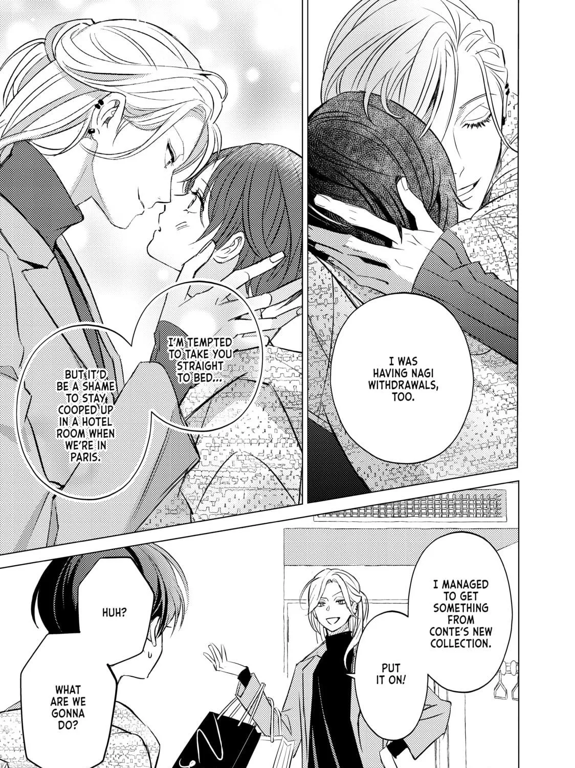That Looker is Loose - Chapter 21 - Page 17