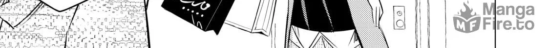 That Looker is Loose - Chapter 21 - Page 18
