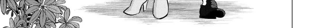 That Looker is Loose - Chapter 21 - Page 22