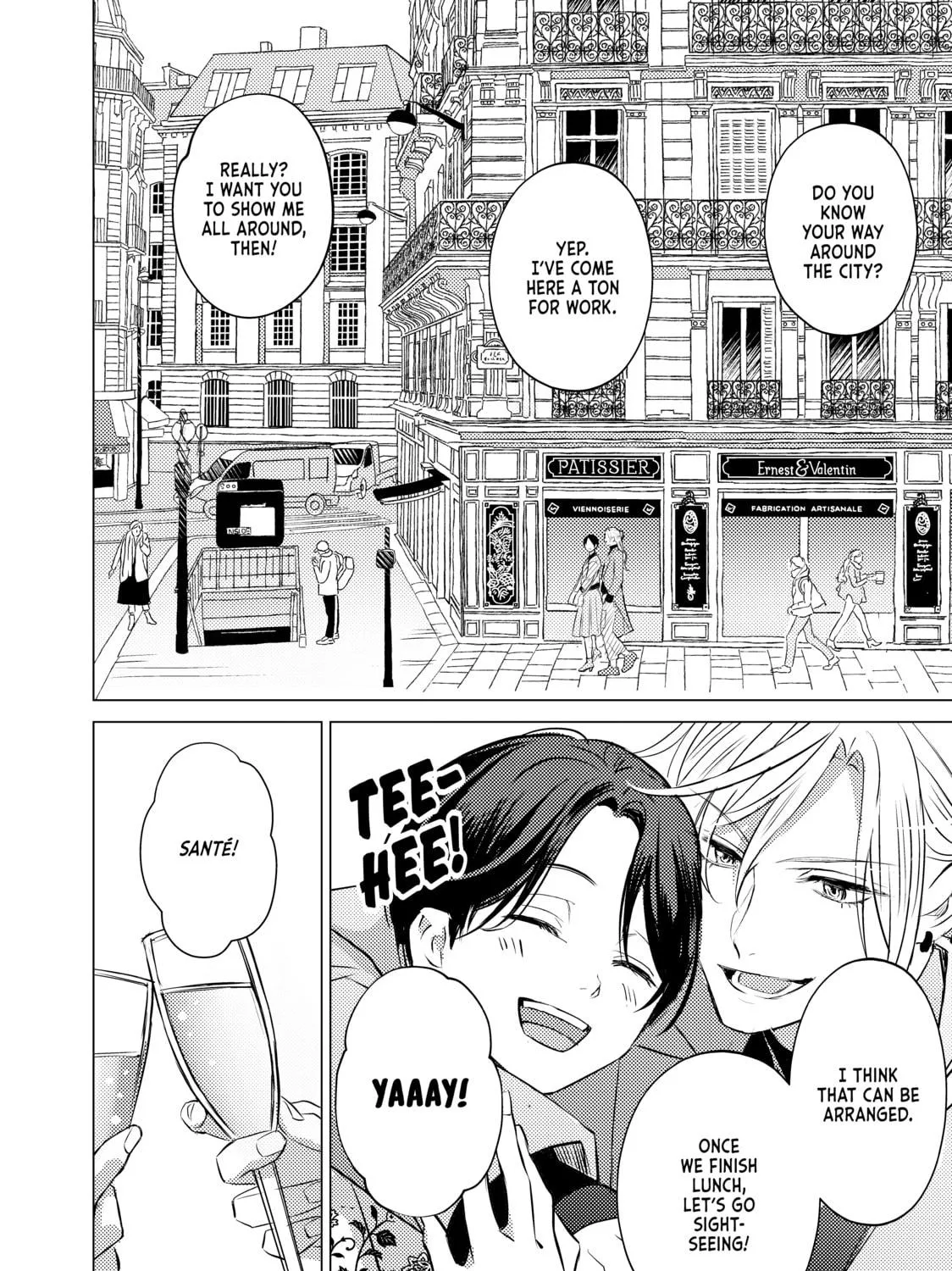 That Looker is Loose - Chapter 21 - Page 23