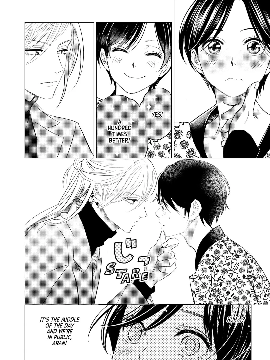 That Looker is Loose - Chapter 21 - Page 27