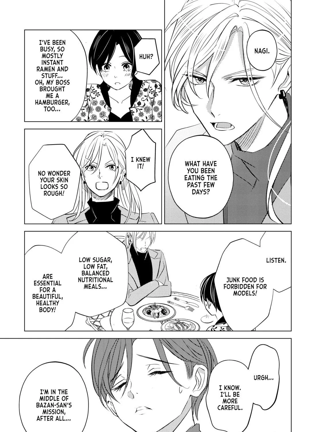 That Looker is Loose - Chapter 21 - Page 29