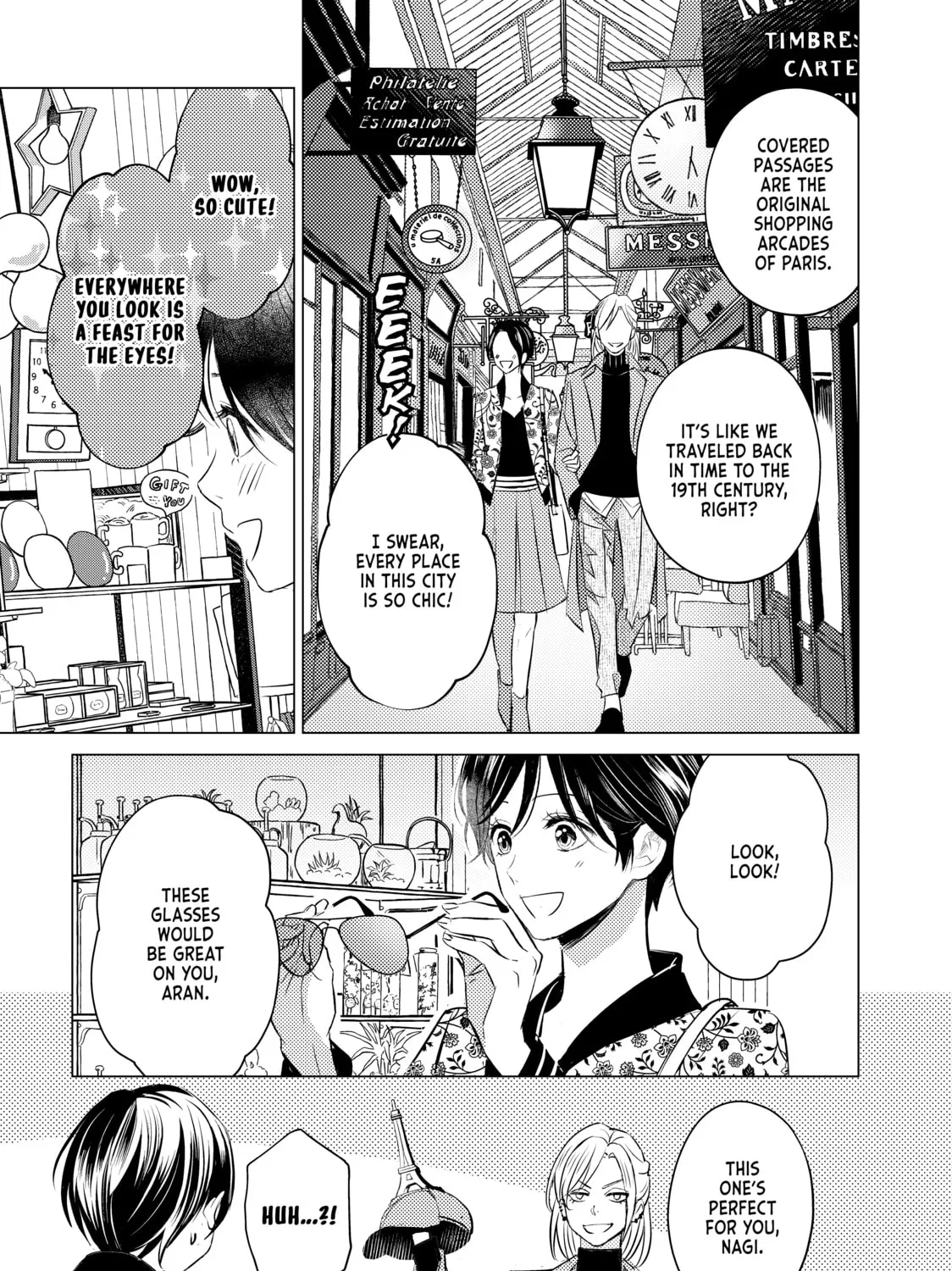 That Looker is Loose - Chapter 21 - Page 33